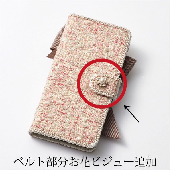 ch-01-hime-お花パールビジューオーダー