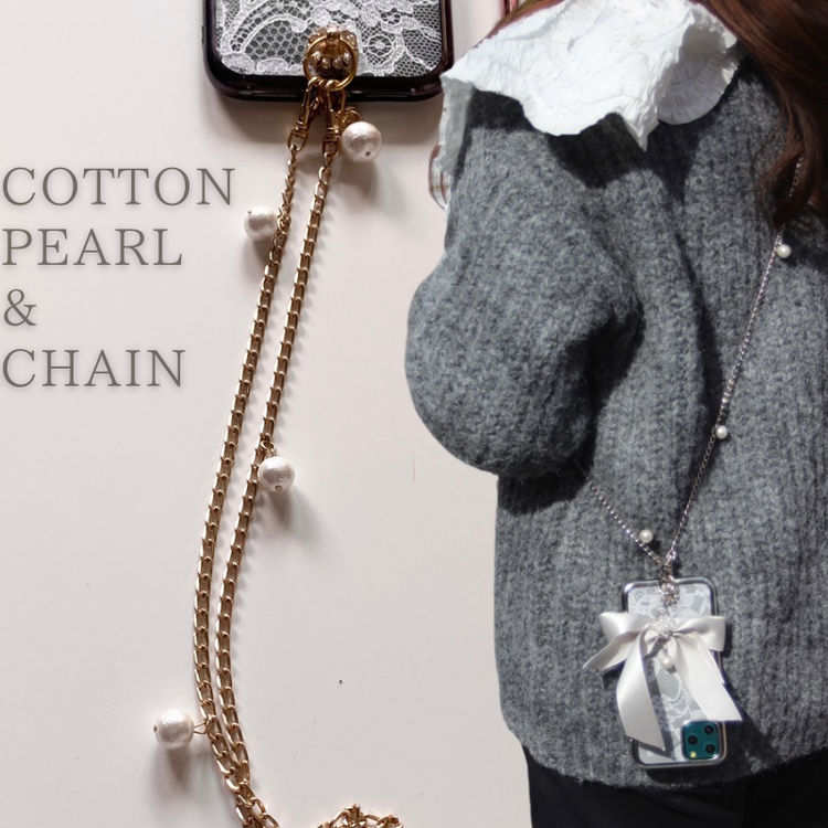 ch-05 3wayスマホロングパールジャラジャラチェーン