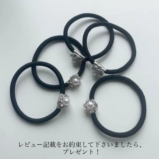 お花ビジューヘアゴムノベルティー(5000円以上ご購入条件)
