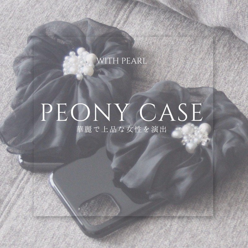 IP-210 Hime. Peony iPhone Case for iPhone 15/14/13/12/11/x/8/7/6/se