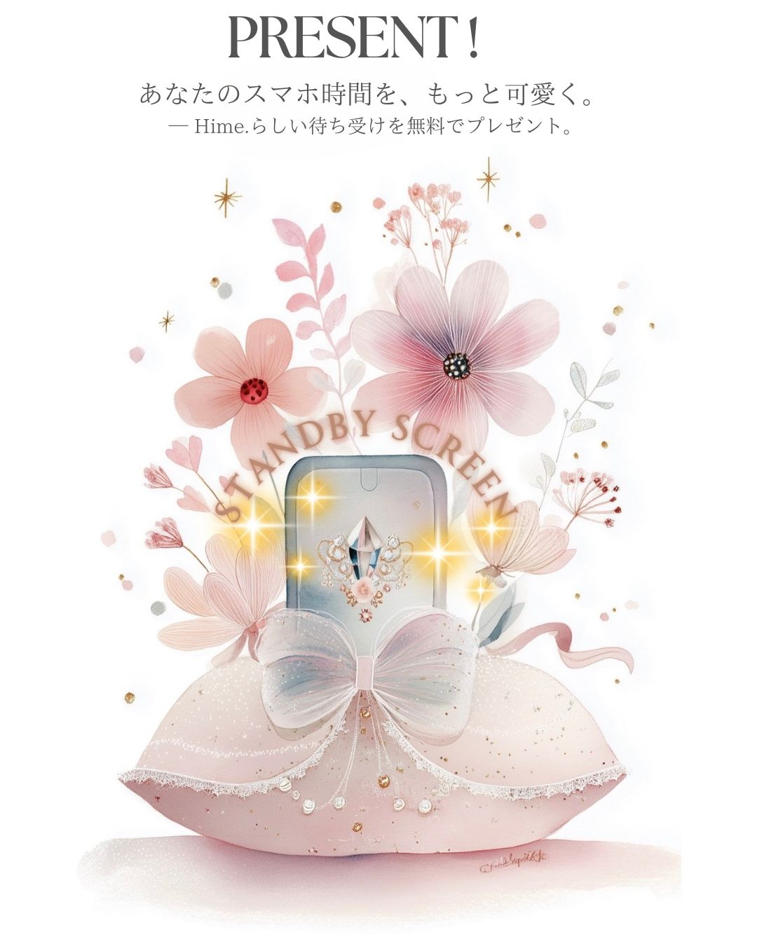 ch-42 Hime. Back ribbon and grosgrain string chain