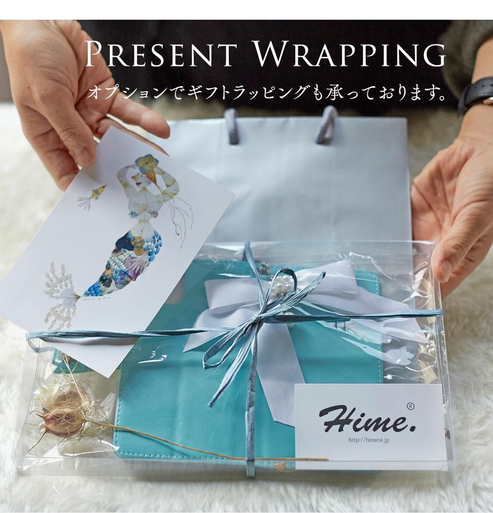 wrapping ギフトラッピング