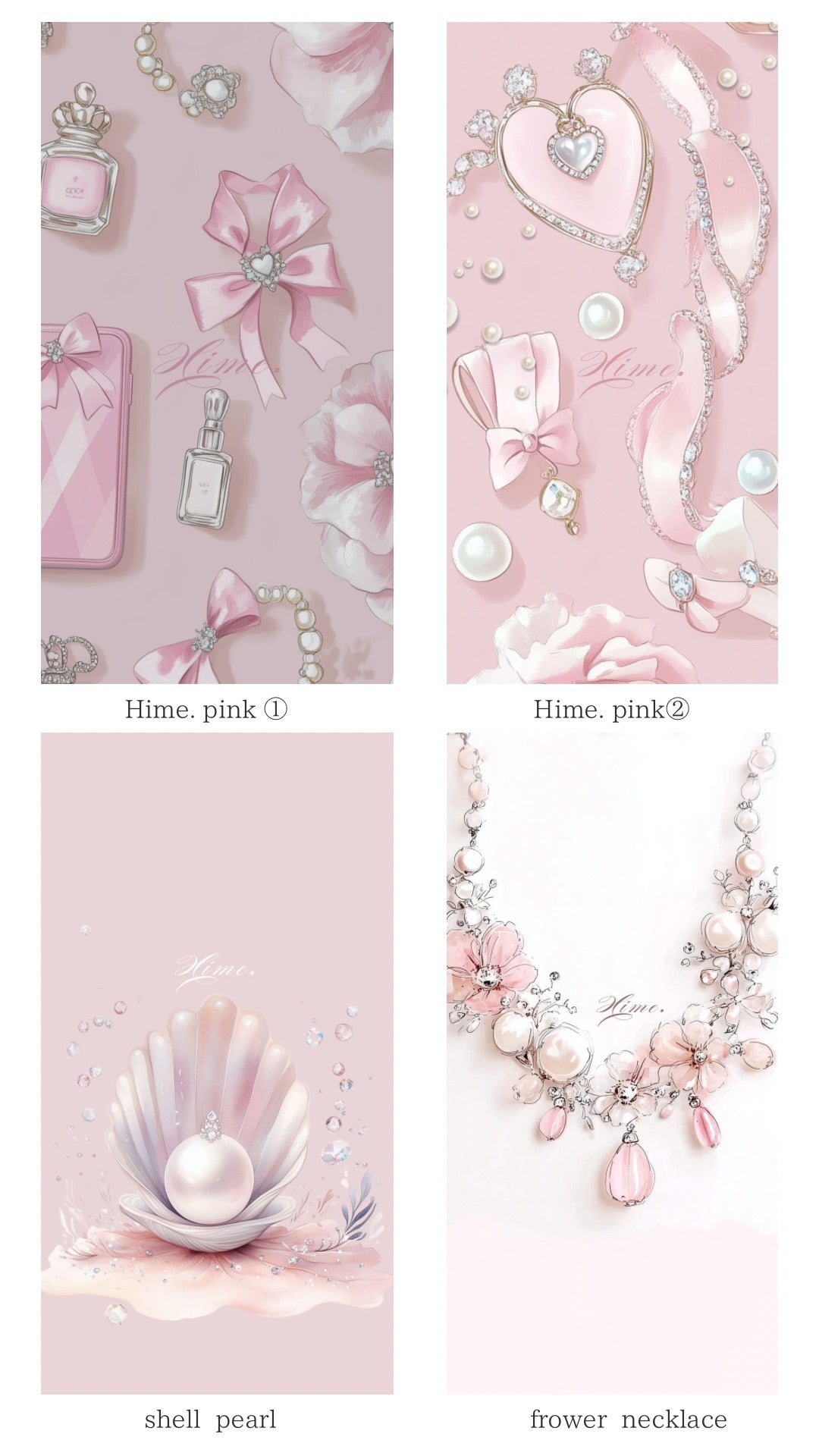 待受画面(Hime.ケース購入特典)