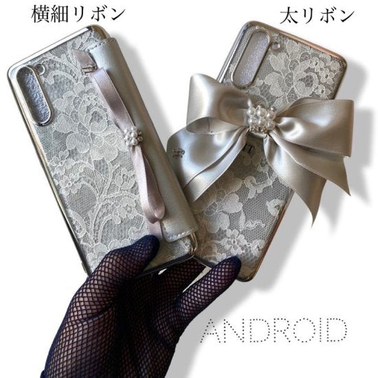 ch-028 リボンストラップ追加
