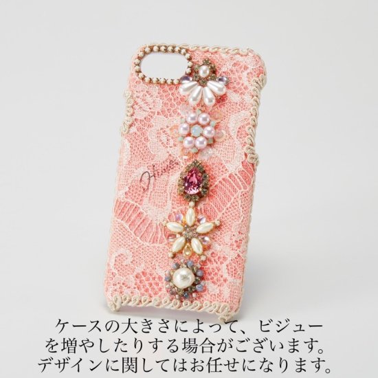 IP-1000 Hime.プリンセス全機種対応スマホケース