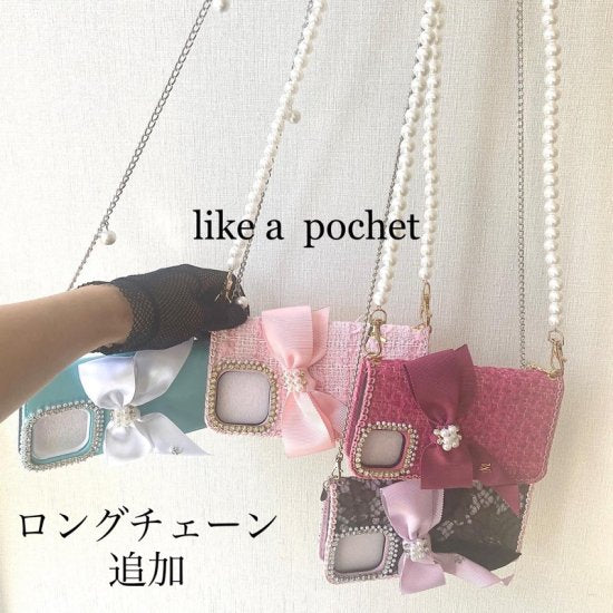 ch-03 ロングチェーンオーダー – オリジナル スマートフォンカバー