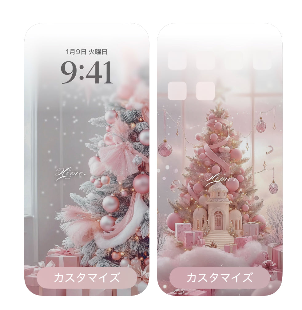 October limited standby screen