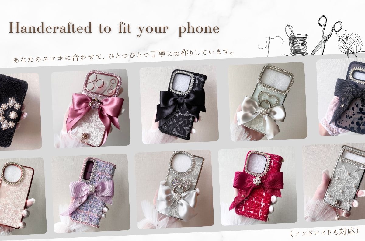 オリジナル スマートフォンカバー,ハンドメイドヘアアクセサリー - Hime.