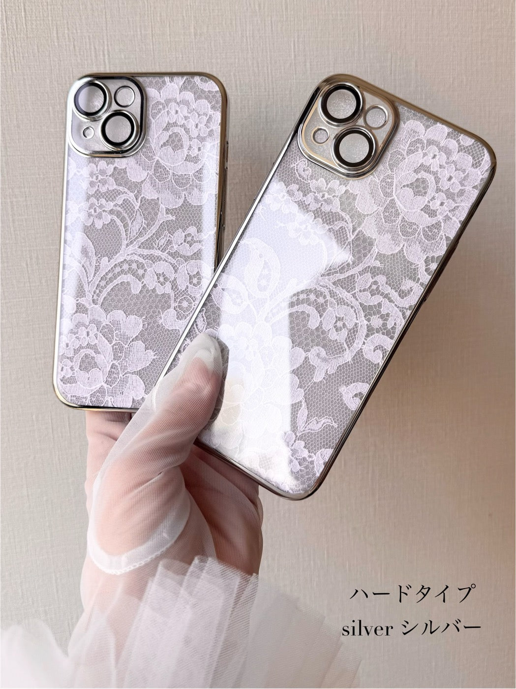 Hime. フランス製高級リバーレース iPhoneケース