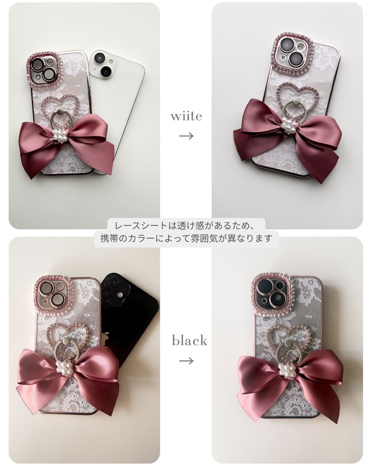 Hime. フランス製レースリングリボンオーダー iPhoneケース｜キラキラ