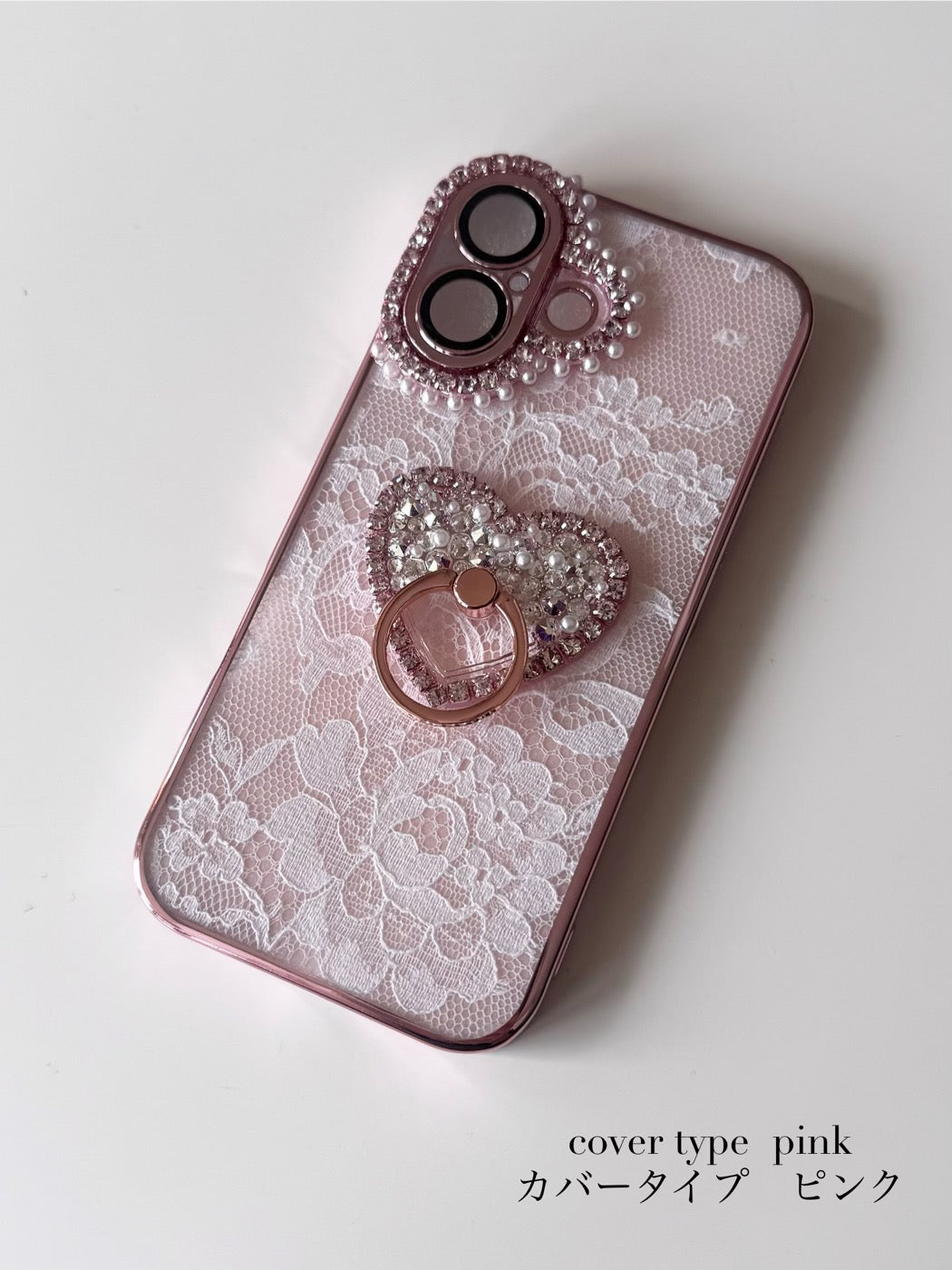 Hime. フランス製レースハートスワロフスキーリングiPhoneケース