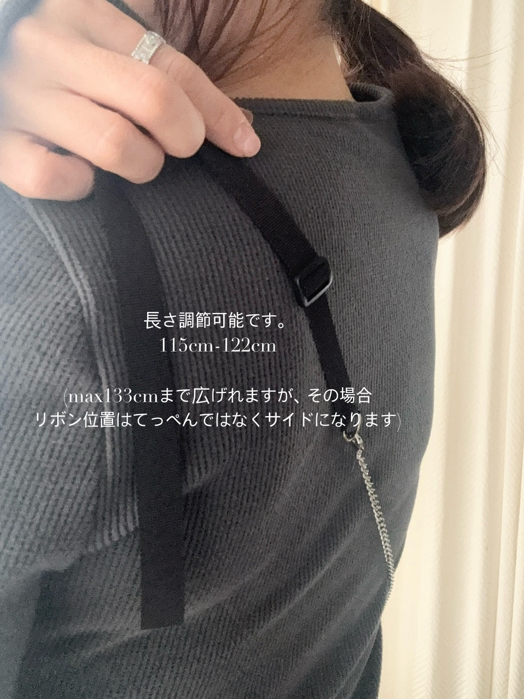 Hime.グログランリボンチェーン肩がけストラップ