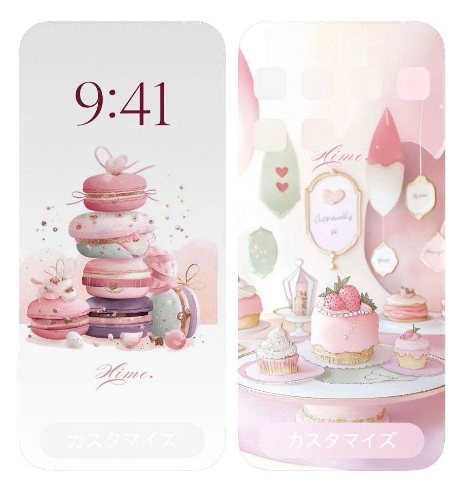 October limited standby screen